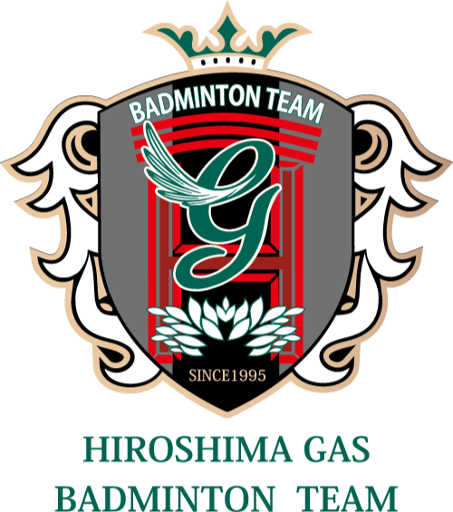 広島ガス バドミントン部