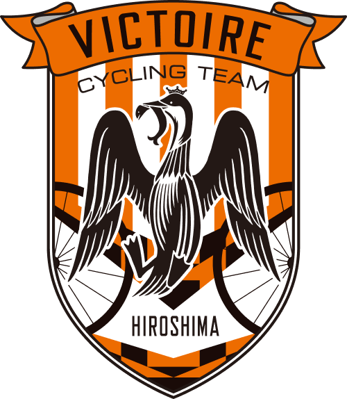 ヴィクトワール広島
