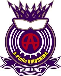 A-pfeile広島BFC