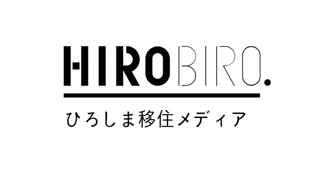 ひろびろ（移住サポート）
