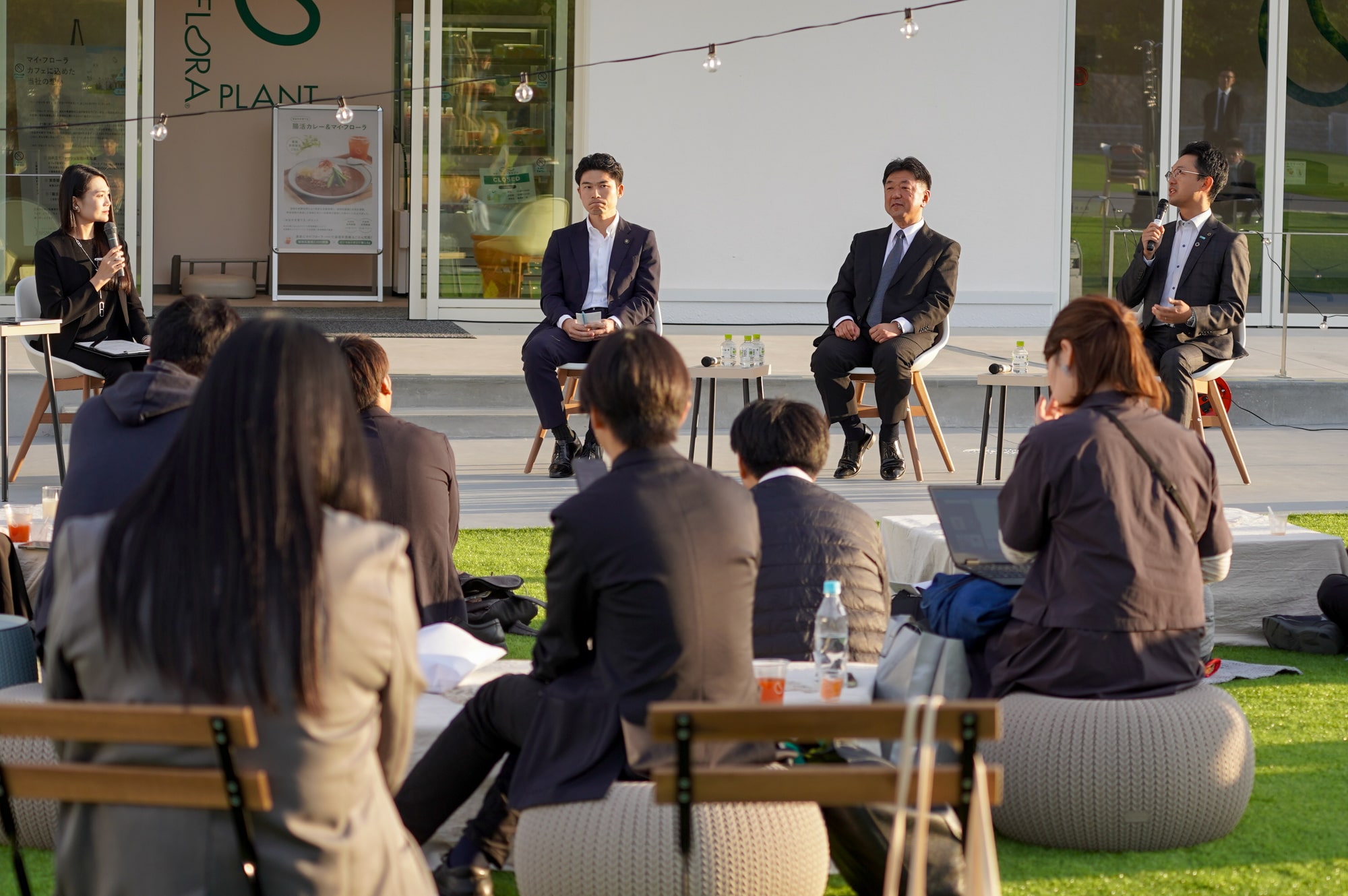 3244「イノベーションとチャレンジの風土」を証明する２つの企業−生き残りを賭けた決断と広島・三原という舞台