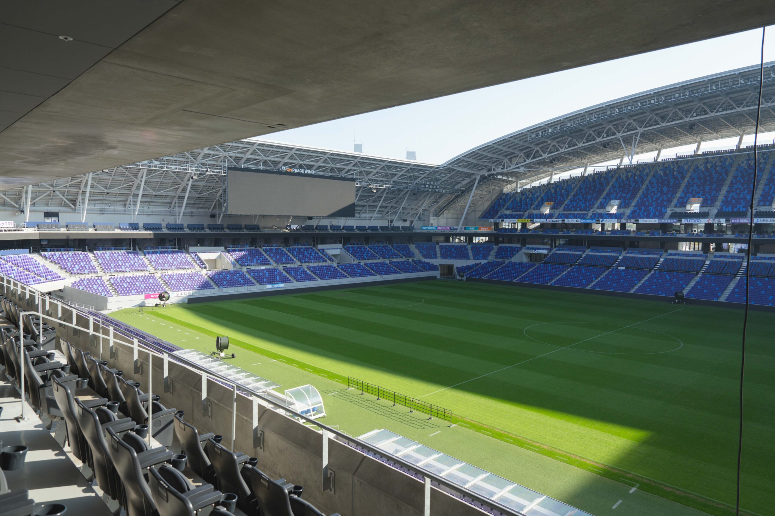 4508スポーツビジネスの今は、広島に集まる。全国スタートアップが挑んだ「ひろしまSPORTS×TECH指名会議2025」レポート